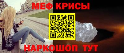 MDMA Premium VHQ Славгород