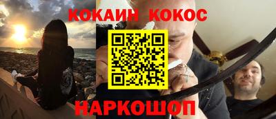 MDMA Premium VHQ Славгород
