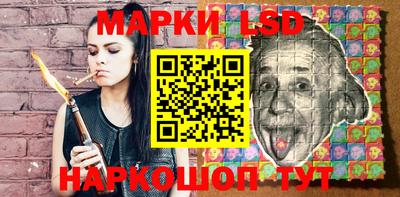 скорость mdpv Сланцы