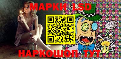 MDMA Premium VHQ Славгород