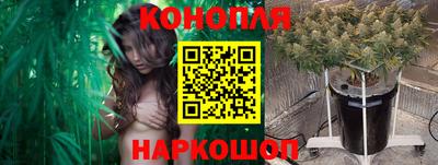 MDMA Premium VHQ Славгород