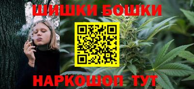 скорость mdpv Сланцы
