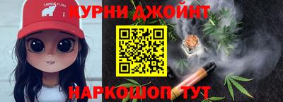MDMA Premium VHQ Славгород