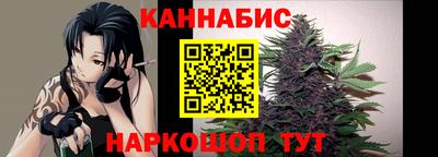 MDMA Premium VHQ Славгород