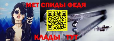 MDMA Premium VHQ Славгород