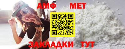 MDMA Premium VHQ Славгород