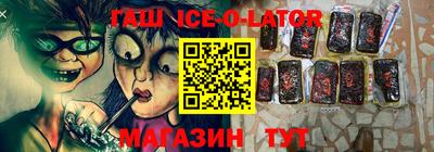 MDMA Premium VHQ Славгород