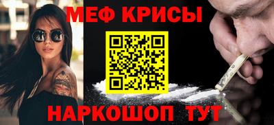 MDMA Premium VHQ Славгород